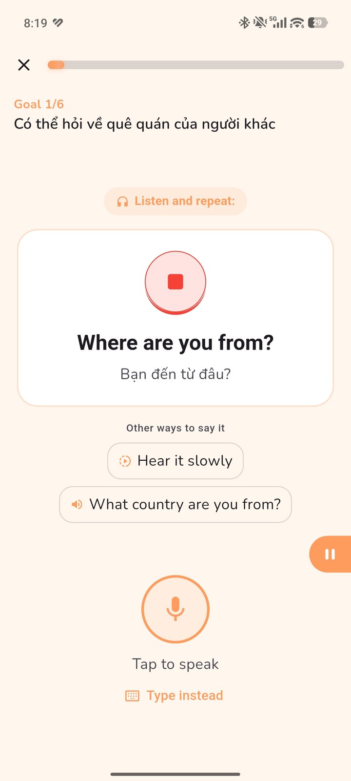 Say Right